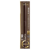 Excel Color Lasting Gel Liner #CG02 Chocolate